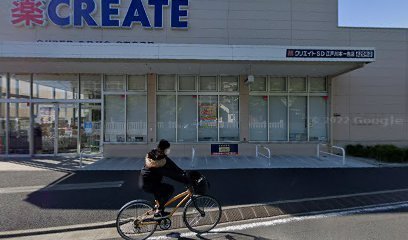 マートルコート新小岩(クリエイトエス・ディー江戸川本一色店)