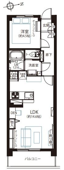お花茶屋ローヤルコーポ