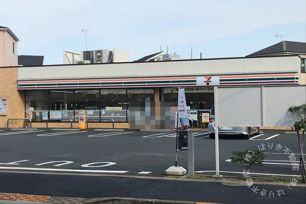 ダイアパレス新小岩親水公園(マックスバリュエクスプレス松島店)