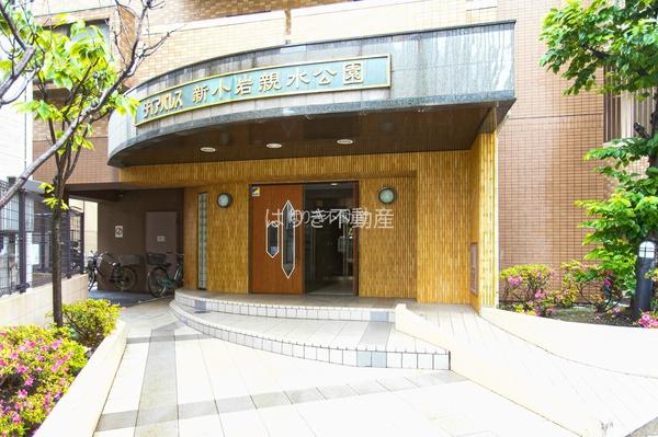 ダイアパレス新小岩親水公園