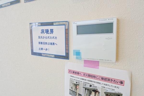 葛飾区お花茶屋２丁目の新築一戸建
