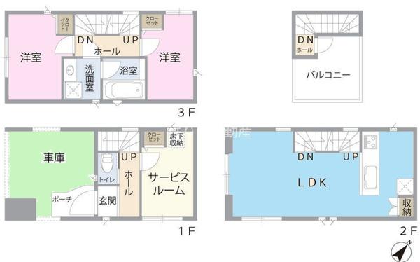 墨田区八広２丁目の中古一戸建