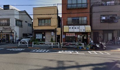 墨田区八広２丁目の中古一戸建て(キッズガーデン墨田八広)