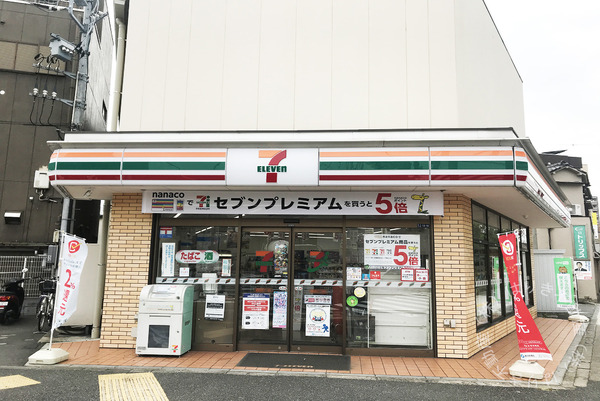 プレシス堀切菖蒲園(セブンイレブン葛飾堀切3丁目店)