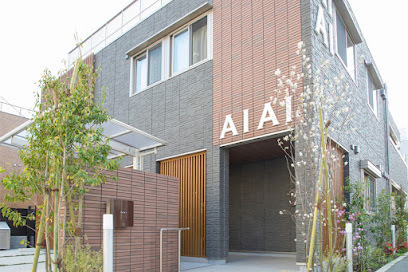 葛飾区奥戸９丁目の新築一戸建(あい・あい保育園西小岩園)