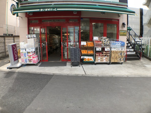 サンハイムフェニックス亀有(まいばすけっと亀有駅南店)