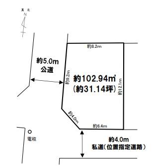 葛飾区西水元４丁目の売土地