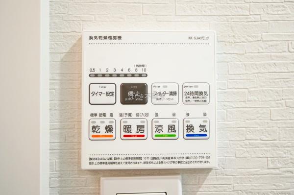 ライオンズマンション新小岩駅前弐番館