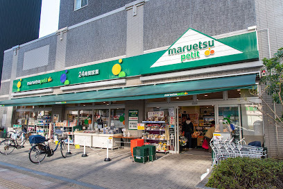 エステムプラザ両国・北斎通り(マルエツ両国緑一丁目店)