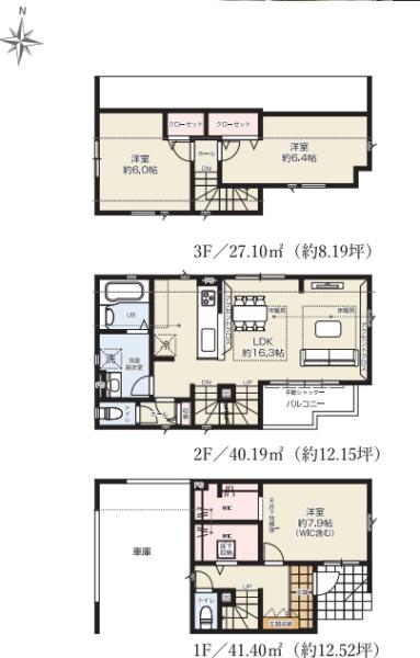 葛飾区西新小岩５丁目の新築一戸建