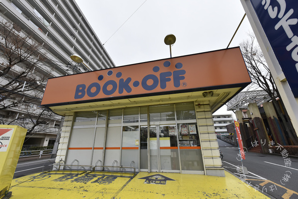 ザ・パームス葛西エアリィタワー(ブックオフ中葛西店)