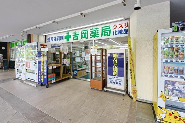 なぎさニュータウン６号棟