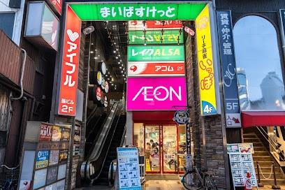 ソフトタウン新小岩(まいばすけっと新小岩駅南口店)