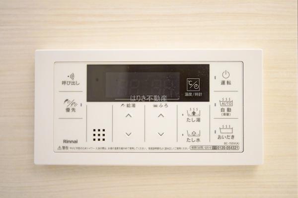 ソフトタウン新小岩