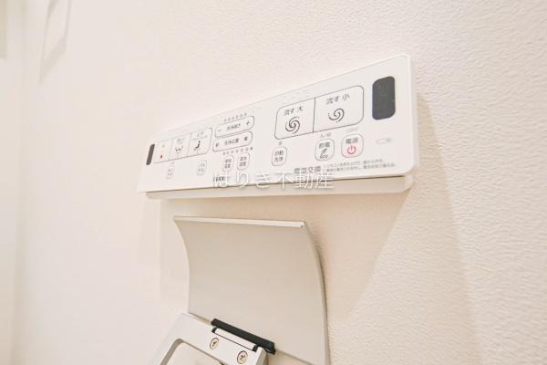 ガーデンハイツ葛西