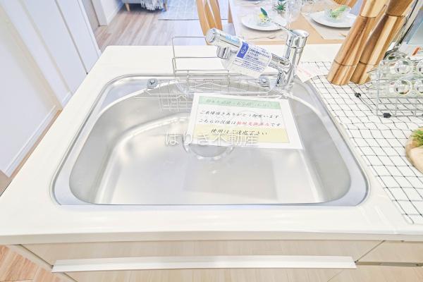 ガーデンハイツ葛西