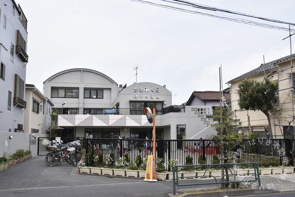 セザール京成小岩(鎌倉保育園)