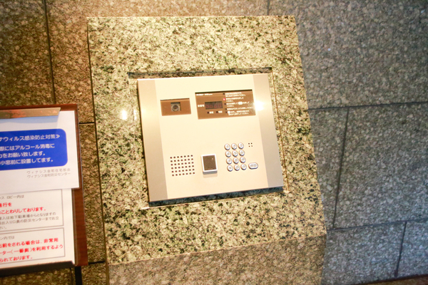 ヴィナシス金町タワーレジデンス