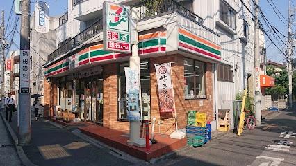 ライオンズプラザ小岩(セブンイレブン小岩駅西口店)