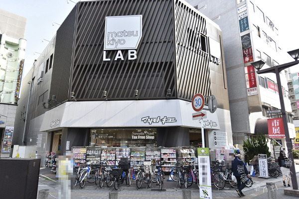 トマス本八幡(マツモトキヨシ本八幡駅前店)