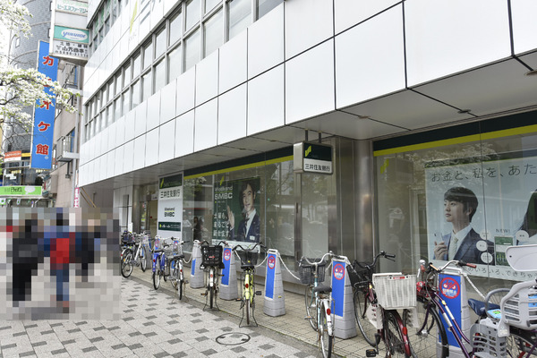 清新北ハイツ７号棟(三井住友銀行西葛西支店)