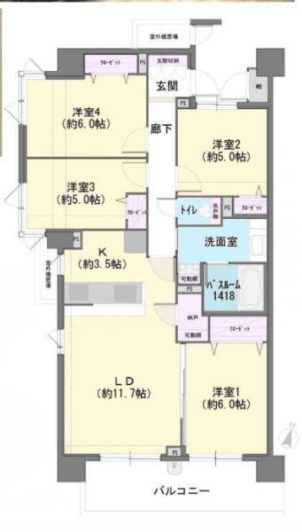 藤和シティホームズ金町レクシア