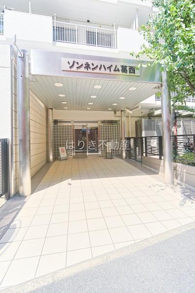 ゾンネンハイム葛西