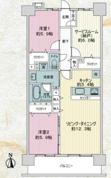 ライオンズマンション西葛西中央通り