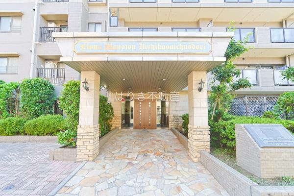 ライオンズマンション西葛西中央通り