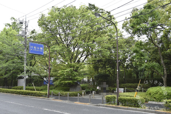 小島スカイハイツ(行船公園)