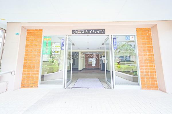 小島スカイハイツ