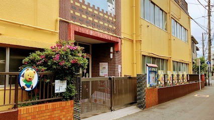 オリンポス四つ木(明昭幼稚園)