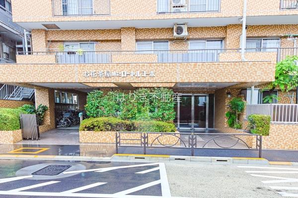 お花茶屋第二ローヤルコーポ
