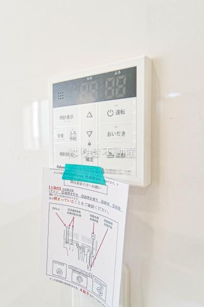 葛飾区西水元６丁目の新築一戸建