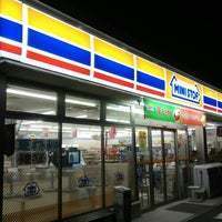 足立区南花畑３丁目の中古一戸建て(ミニストップ南花畑2丁目店)