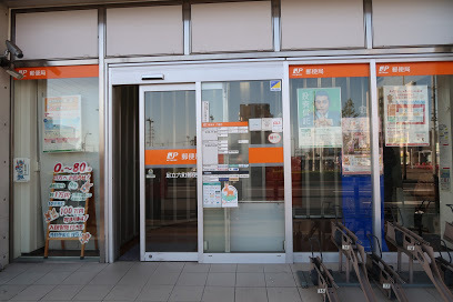 足立区南花畑３丁目の中古一戸建て(足立六町郵便局)