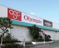 足立区南花畑３丁目の中古一戸建て(Olympic保木間店)