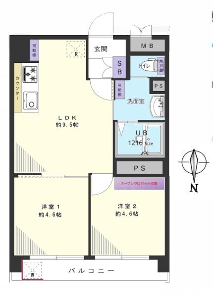 信和江戸川マンション