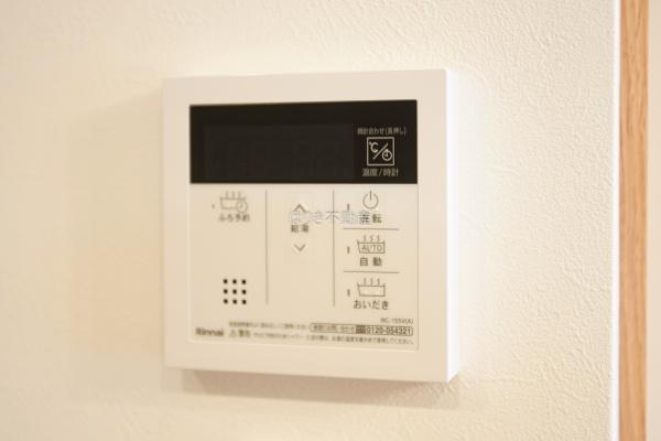 信和江戸川マンション