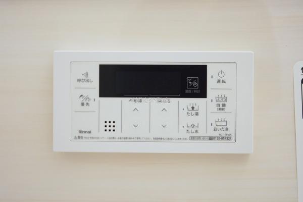 信和江戸川マンション