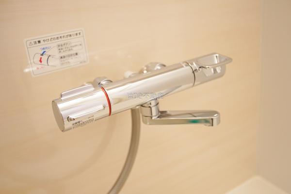 信和江戸川マンション