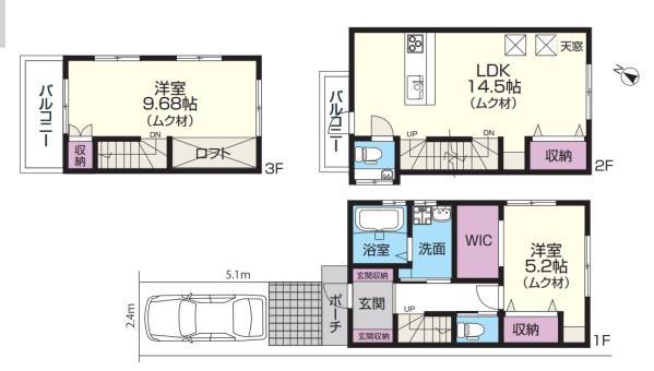 葛飾区堀切４丁目の中古一戸建