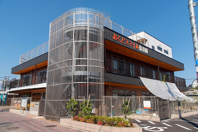 葛飾区奥戸3丁目の新築一戸建(おくどスマイル保育園)