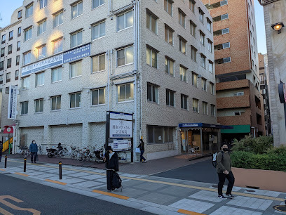 キャッスルマンション両国(医療法人社団愛恵会湘南メディカル記念病院)
