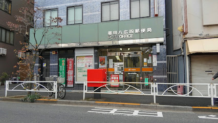 ベルコート平井(墨田八広四郵便局)
