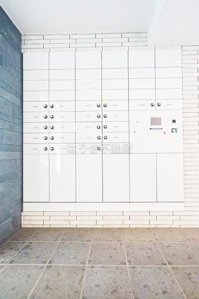 アーリアシティ曳舟