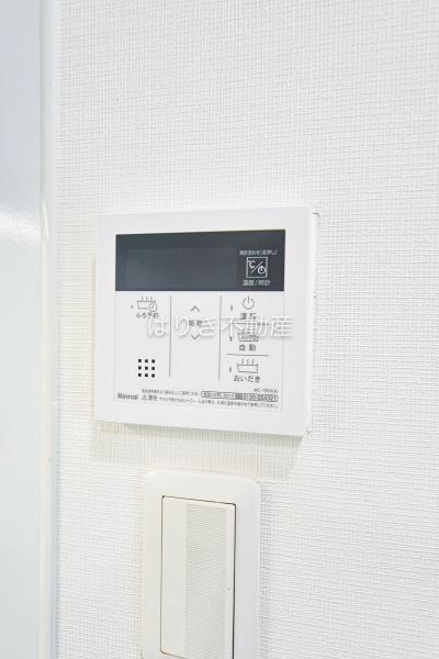 アーリアシティ曳舟