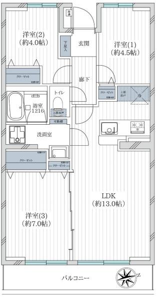 東急ドエル・アルス平和橋