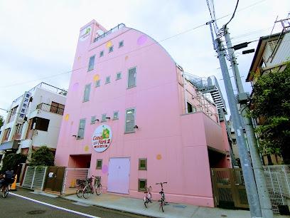 青砥東パーク・ホームズ(キャンディパーク保育園2号)