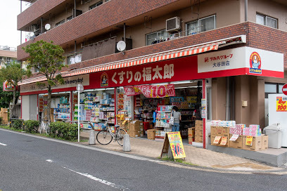 葛飾区西水元1丁目の中古一戸建て(くすりの福太郎大谷田店)